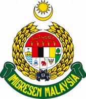 Jabatan Imigresen Malaysia UTC Kedah business logo picture