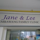 Jane & Lee Sembawang Family Clinic business logo picture