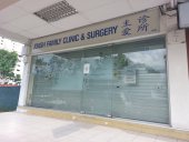 Joash Family Clinic and Surgery business logo picture