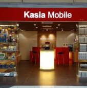 Kasia Mobile Orchard Xchange business logo picture