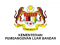 Bahagian Pembangunan dan Pemantauan Projek, Kementerian Luar Bandar dan Wilayah Cawangan Sarawak Picture