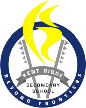 Kent Ridge Secondary School business logo picture