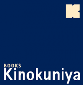 Kinokuniya Bugis Junction business logo picture