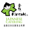 Kinsahi Japanese Buffet Catering Services 金旭高级日本自助宴会料理 profile picture