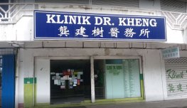Klinik Dr Kheng Poliklinik In Kota Kinabalu