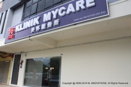 Klinik Mycare Bercham Ipoh Clinic In Ipoh