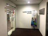 Klinik Yong Benteng business logo picture