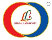 Lablink Kluang Utama Speciaist Hospital business logo picture