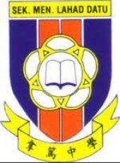 Lahd Datu Middle School 沙巴拿笃中学 business logo picture