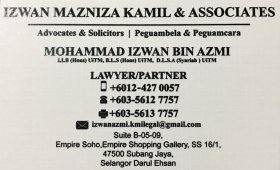 Mohammad Izwan Bin Azmi business logo picture