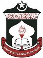 Madrasah Aljunied Al-Islamiah business logo picture