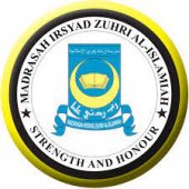 Madrasah Irsyad Zuhri Al-Islamiah business logo picture