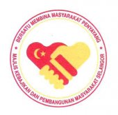 Majlis Kebajikan dan Pembangunan Masyarakat Selangor business logo picture