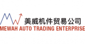 Mewah Auto Trading Enterprise business logo picture