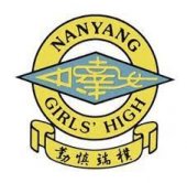 Nanyang Girls' High School business logo picture