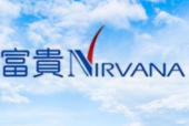 Nirvana Memorial Garden business logo picture