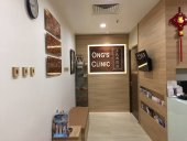Ong'S Clinic business logo picture