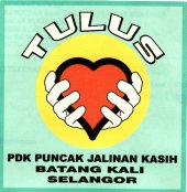 PDK Puncak Jalinan Kasih business logo picture