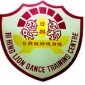 霹雳半港日兴醒狮健身院 Perak Ri Hing Lion Dance Training Centre business logo picture