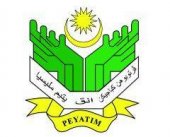 PEYATIM Malaysia business logo picture