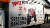 Power Mover and Renovation Services business logo picture