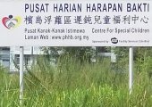 Pusat Harian Harapan Bakti business logo picture