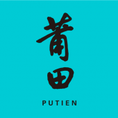 Putien Restaurant,Great World business logo picture