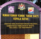 Rumah Kanak-Kanak Taman Bakti business logo picture