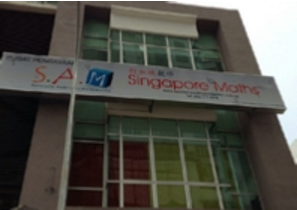 S.A.M Austin Heights Johor Bahru business logo picture