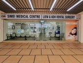 Simei Clinic & Surgery business logo picture