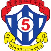 SJK(C) Foon Yew 5, Johor Bahru business logo picture