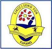 SJK(C) Seng Yok, Kupang business logo picture