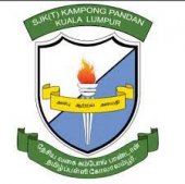 SJK(T) Kampung Pandan business logo picture