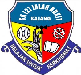 SK (2) Jalan Bukit, Primary School in Kajang