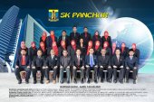 SK Panchor, Muar business logo picture