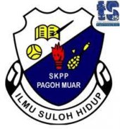 SK Pekan Pagoh business logo picture