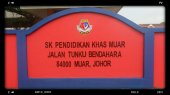 SK Pendidikan Khas Muar (SKPK Muar) business logo picture