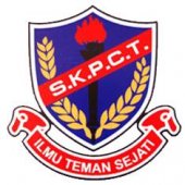 SK Pusat Chabang Tiga business logo picture