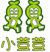 Smart Little Beans Kuching (Laksamana Cheng Ho) business logo picture