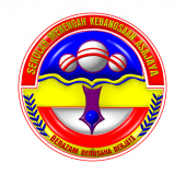 SMK Asajaya No 2 business logo picture