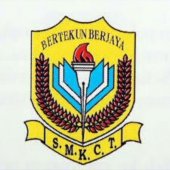 SMK Che Tom Sungai Petani  business logo picture