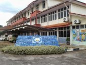 SMK Pinang Tunggal business logo picture