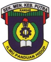 SMK Putra business logo picture