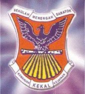 SMK Saratok business logo picture