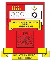 SMK Seri Ampangan business logo picture