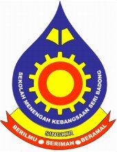 SMK Seri Badong business logo picture