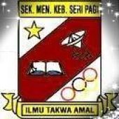 SMK Seri Pagi business logo picture