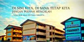 SMK Seri Semantan business logo picture