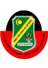 SMK Tun Abang Hj Openg business logo picture