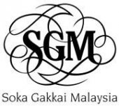 Soka Gakkai Malaysia  business logo picture